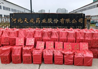 情系職工送關(guān)懷，共享發(fā)展慶團圓